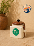 Handcrafted Coffee Jar with Wooden Lid & Spoon