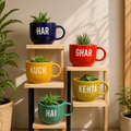 Set of 5 Mini Ceramic Planter Cups (H3" x D5.5")